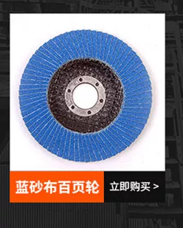 kk砂金 500粒 金牛4寸5寸植绒圆干砂纸片- 台州市黄岩豪林抛光磨具有限公司